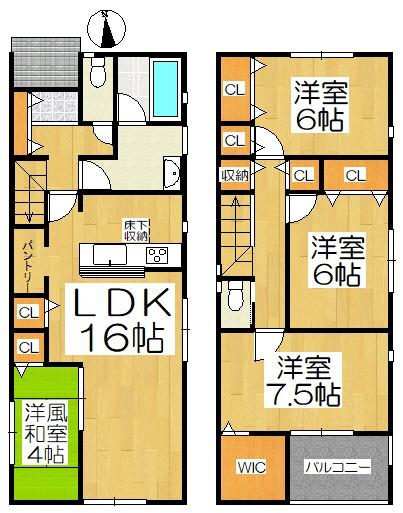 西尾市桜町　第2　1号棟