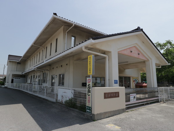 高浜市呉竹町６丁目の土地(吉浜保育園)