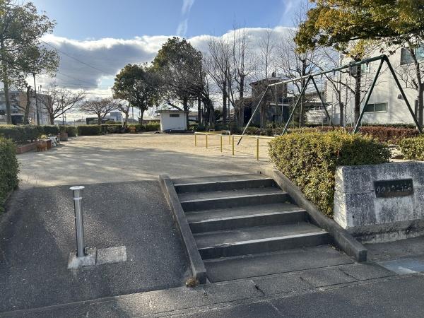 高浜市呉竹町６丁目の土地(竜田公園)