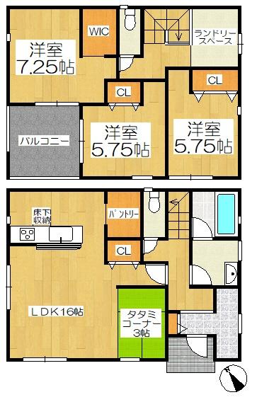 高浜市神明町 第6 1号棟
