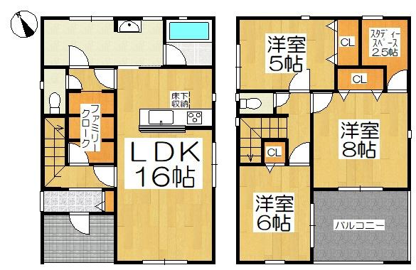 高浜市神明町 第6 4号棟