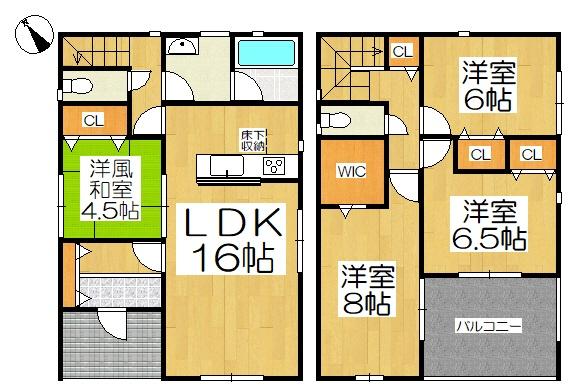 高浜市神明町 第6 5号棟