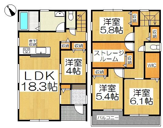 高浜第43呉竹町　1号棟