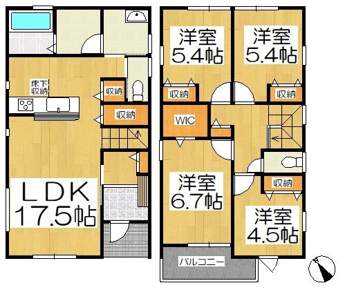 高浜第43呉竹町　2号棟