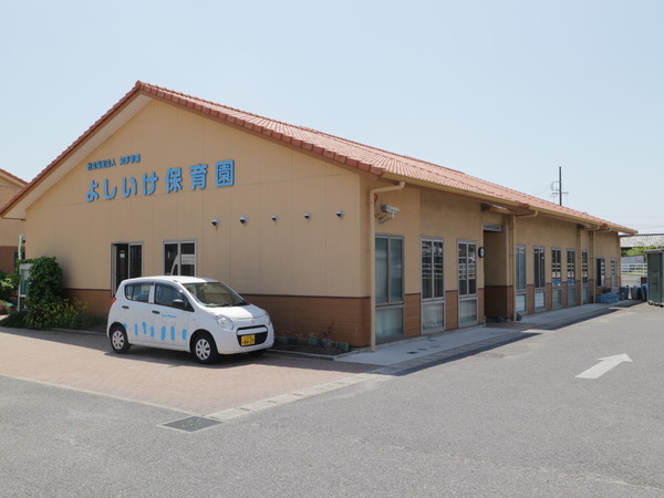 高浜第43呉竹町　2号棟(よしいけ保育園)