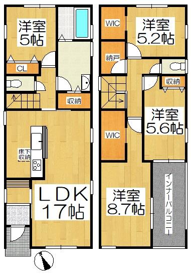 高浜第43呉竹町　6号棟