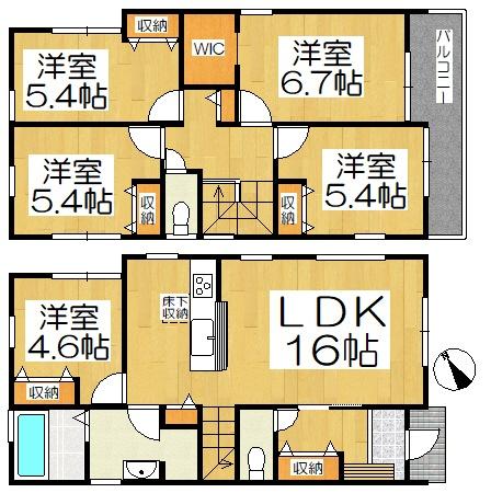 高浜第43呉竹町　7号棟