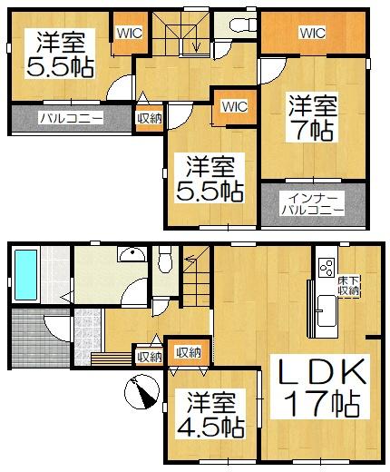 高浜第43呉竹町　8号棟