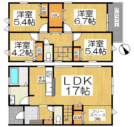 高浜第43呉竹町　10号棟