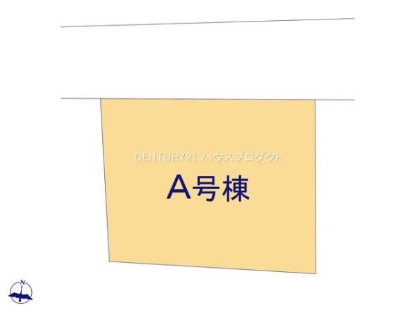 高浜市春日町6丁目3番　A号棟