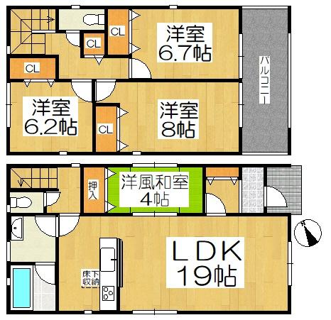 碧南市宮町　第5　4号棟