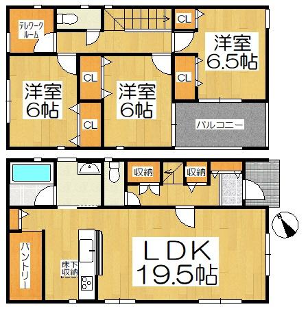 碧南市宮町　第5　5号棟