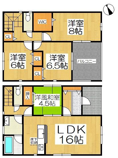 碧南市宮町　第5　6号棟