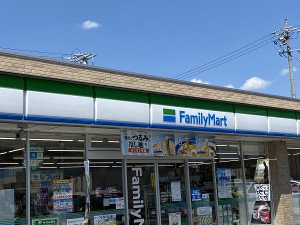 チッタ・ナポリA棟(ファミリーマートヤナギ南知多師崎店)
