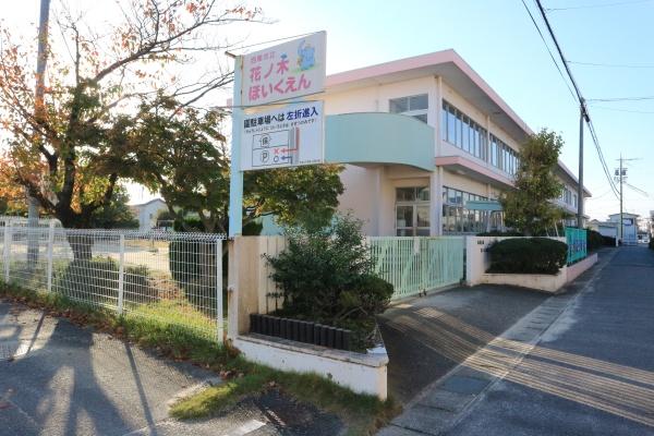西尾市高畠町1丁目　01期　1号棟(西尾市立花ノ木保育園)