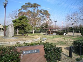 碧南市権現町　第5　1号棟(権現崎灯台緑地)
