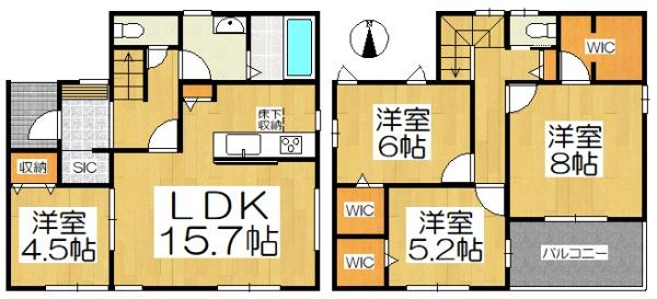 西尾市山下町 1号棟