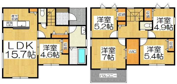 西尾市山下町 2号棟