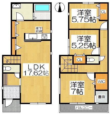 高浜市論地町13棟　13号棟