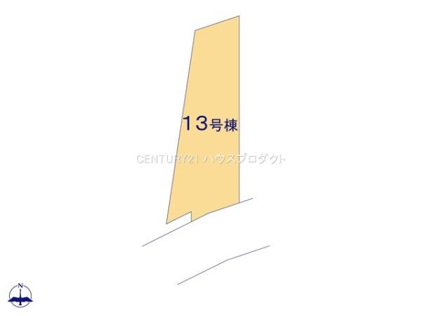 高浜市論地町13棟　13号棟