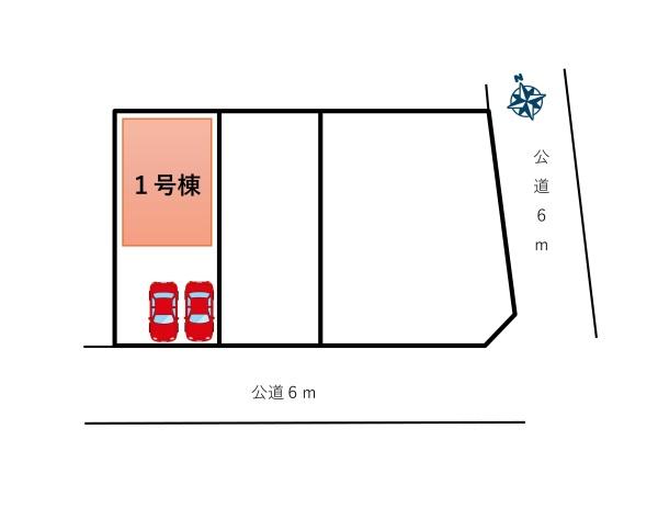 碧南市雨池町　1号棟