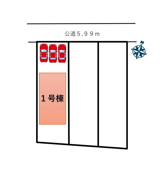 碧南市入船町第3　1号棟