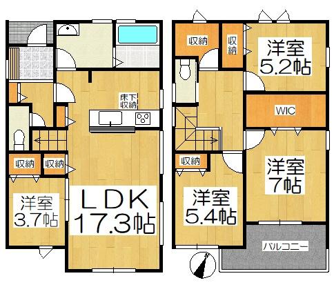 碧南市入船町第3　3号棟