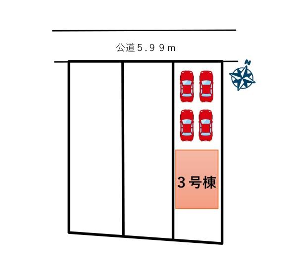 碧南市入船町第3　3号棟