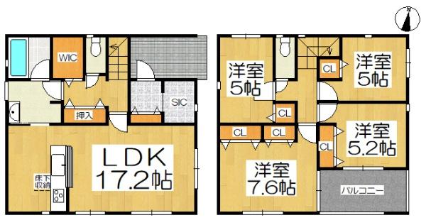 碧南市志貴崎町　第5　4号棟