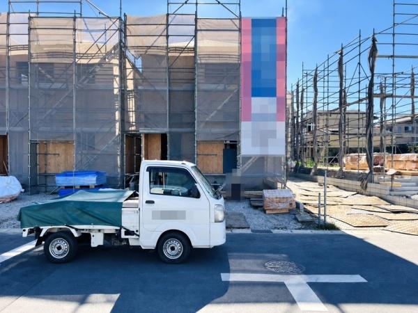 西尾市山下町 第4 3号棟