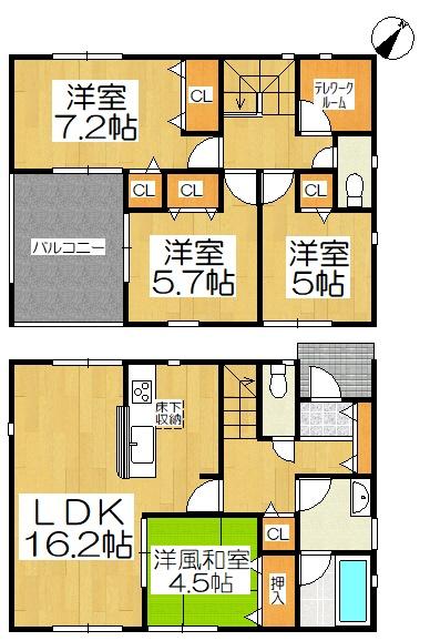 西尾市山下町　第4　5号棟