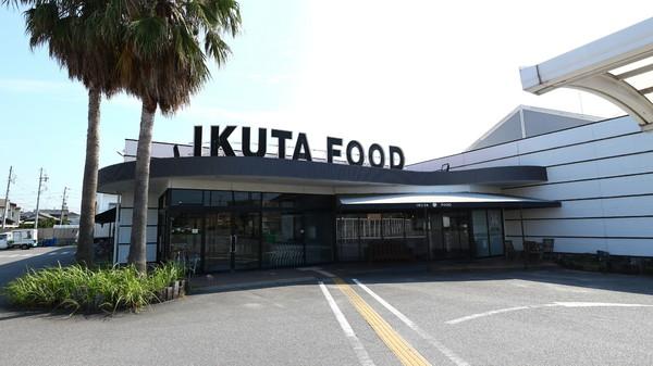 碧南市浅間町2丁目の土地(イクタフード新川店)