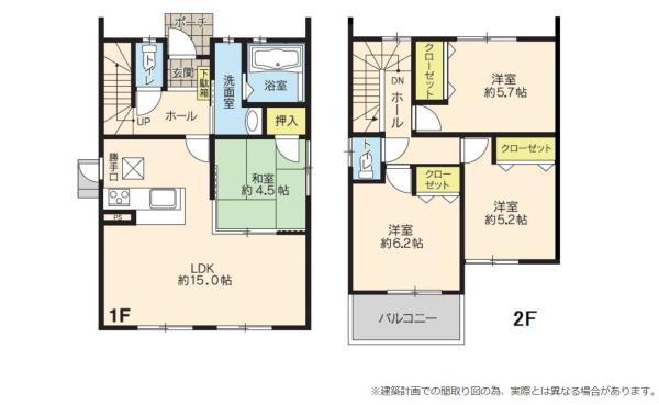 新築戸建フォレクスレリア新別府町-A棟