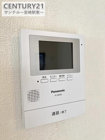 宮崎市曽師町の中古一戸建て