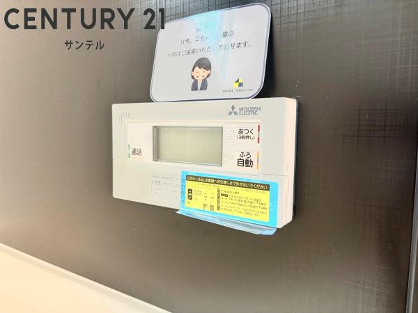 ◆フラットスタイル恒久◆建売1