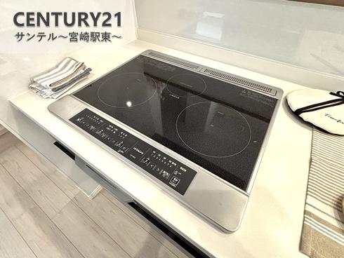 宮崎市恒久南３丁目の中古一戸建て
