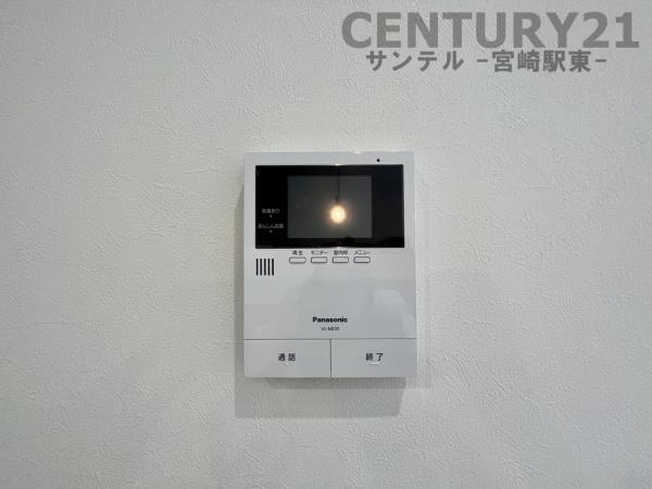宮崎市恒久南３丁目の中古一戸建て