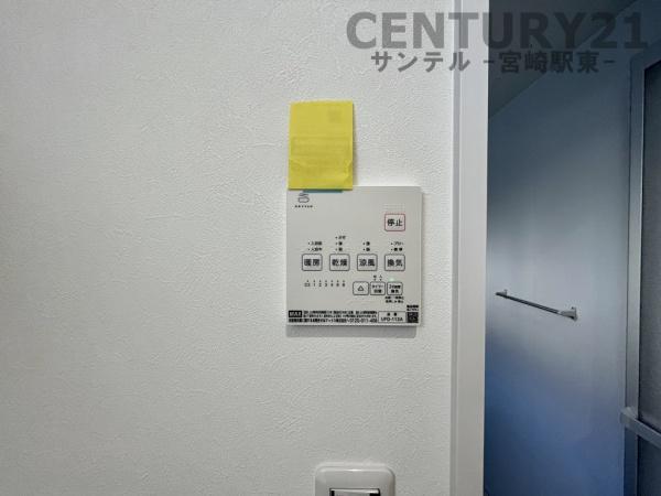 宮崎市恒久南３丁目の中古一戸建て