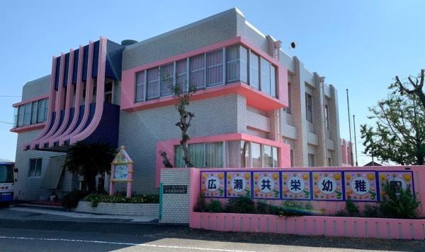 宮崎市佐土原町松小路の土地(広瀬共栄幼稚園)