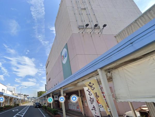 西都市大字妻の土地(パオ食鮮館クック)