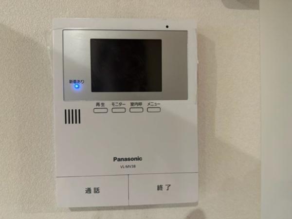 宮崎市下北方町塚原の中古一戸建て