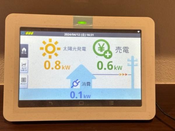 宮崎市下北方町塚原の中古一戸建て