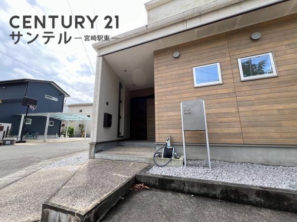 宮崎市下北方町塚原の中古一戸建て