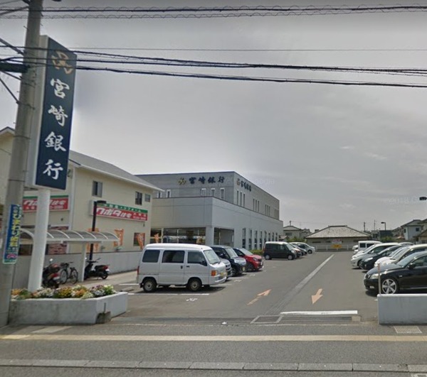 宮崎市大塚町笹原の中古一戸建て(宮崎銀行大塚中央支店)