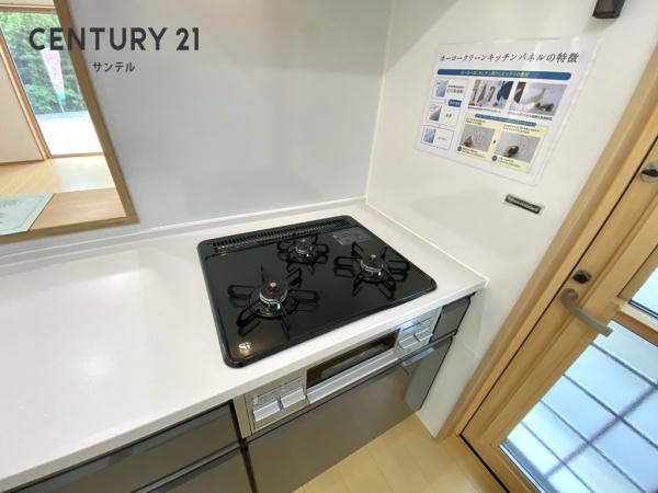 宮崎市清武町木原の中古一戸建て
