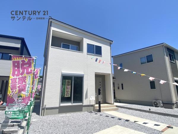 【サンテル】第3清武町木原モデル　3号地