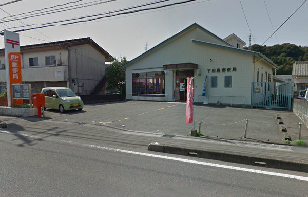 宮崎市佐土原町下田島の中古一戸建て(下田島郵便局)