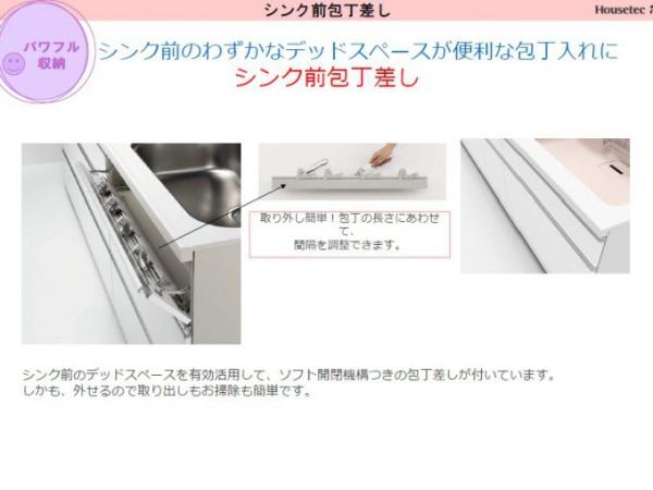 宮崎市佐土原町下田島の中古一戸建て