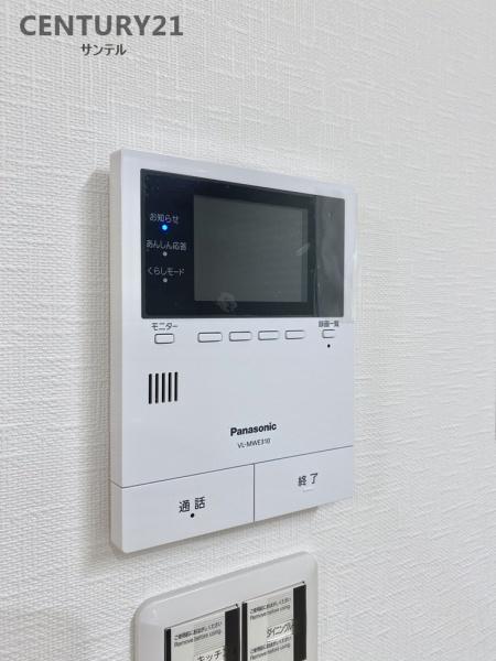 宮崎市佐土原町下田島の中古一戸建て