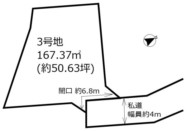 大字小松の土地　3号地～C21サンテル～